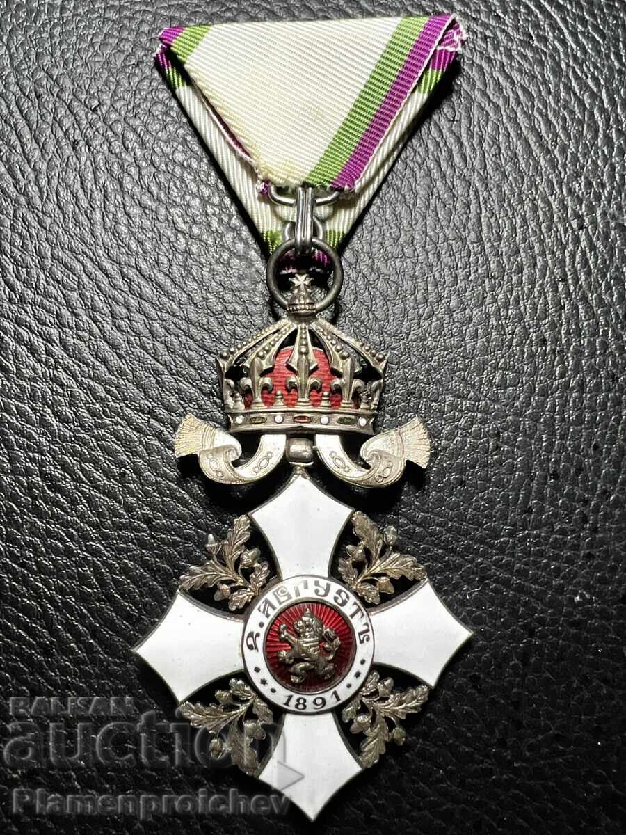 ΣΠΑΝΙΟ ΤΑΓΜΑ ΓΙΑ ΠΟΛΙΤΙΚΕΣ ΑΡΕΤΕΣ ΜΕ ΚΟΡΩΝΑ 4ΗΣ ΤΑΞΗΣ με τιμή 117.00 BGN | € 59.82 ΣΠΑΝΙΟ ΤΑΓΜΑ ΓΙΑ ΠΟΛΙΤΙΚΕΣ ΑΡΕΤΕΣ ΜΕ ΚΟΡΩΝΑ 4ΗΣ ΤΑΞΗΣ με τιμή 117.00 BGN | € 59.82