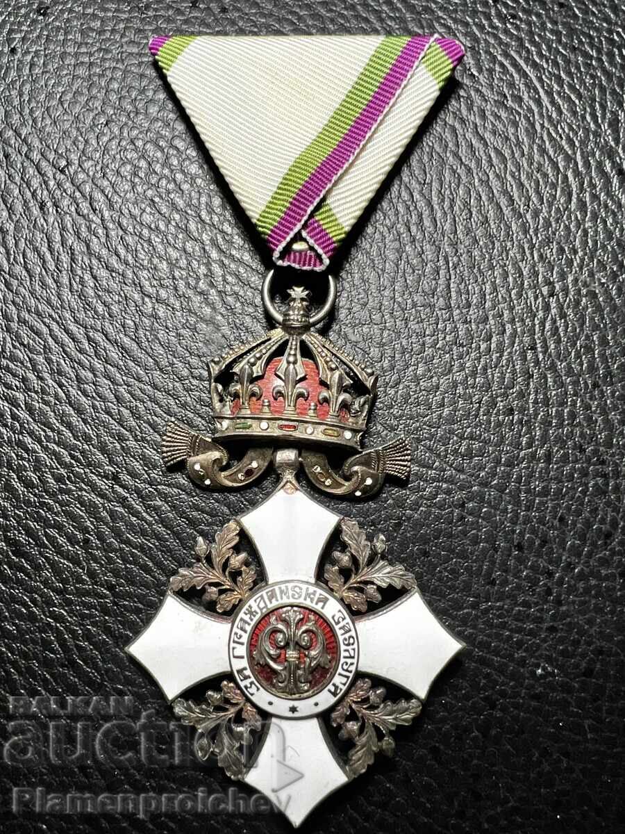 ΣΠΑΝΙΟ ΤΑΓΜΑ ΓΙΑ ΠΟΛΙΤΙΚΕΣ ΑΡΕΤΕΣ ΜΕ ΚΟΡΩΝΑ 4ΗΣ ΤΑΞΗΣ ΣΠΑΝΙΟ ΤΑΓΜΑ ΓΙΑ ΠΟΛΙΤΙΚΕΣ ΑΡΕΤΕΣ ΜΕ ΚΟΡΩΝΑ 4ΗΣ ΤΑΞΗΣ