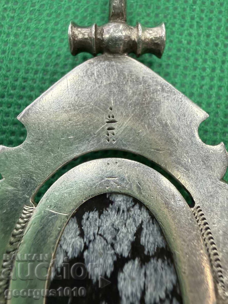 Доставка на Сребърен медальон №7706 Доставка на Сребърен медальон №7706