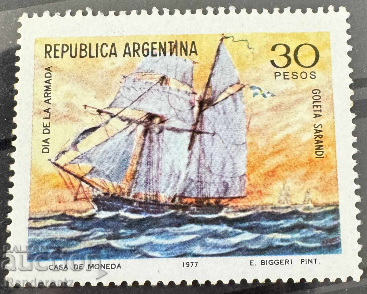 1977. Navy Day 1977. Navy Day