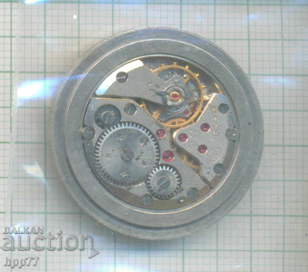 μηχανισμός ρολογιού 1 με τιμή 0.01 BGN | € 0.01 μηχανισμός ρολογιού 1 με τιμή 0.01 BGN | € 0.01