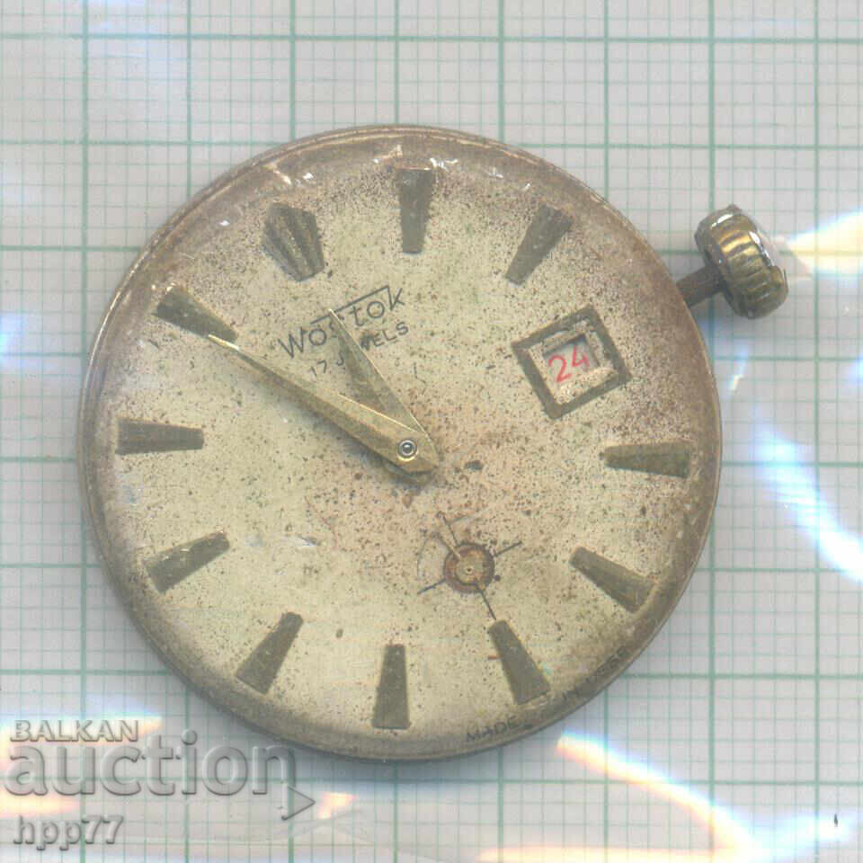 μηχανισμός ρολογιού 2 μηχανισμός ρολογιού 2