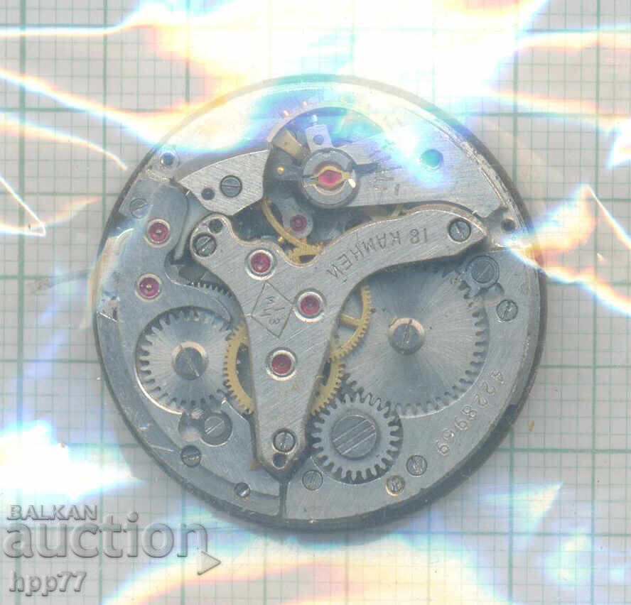 μηχανισμός ρολογιού 3 με τιμή 0.01 BGN | € 0.01 μηχανισμός ρολογιού 3 με τιμή 0.01 BGN | € 0.01