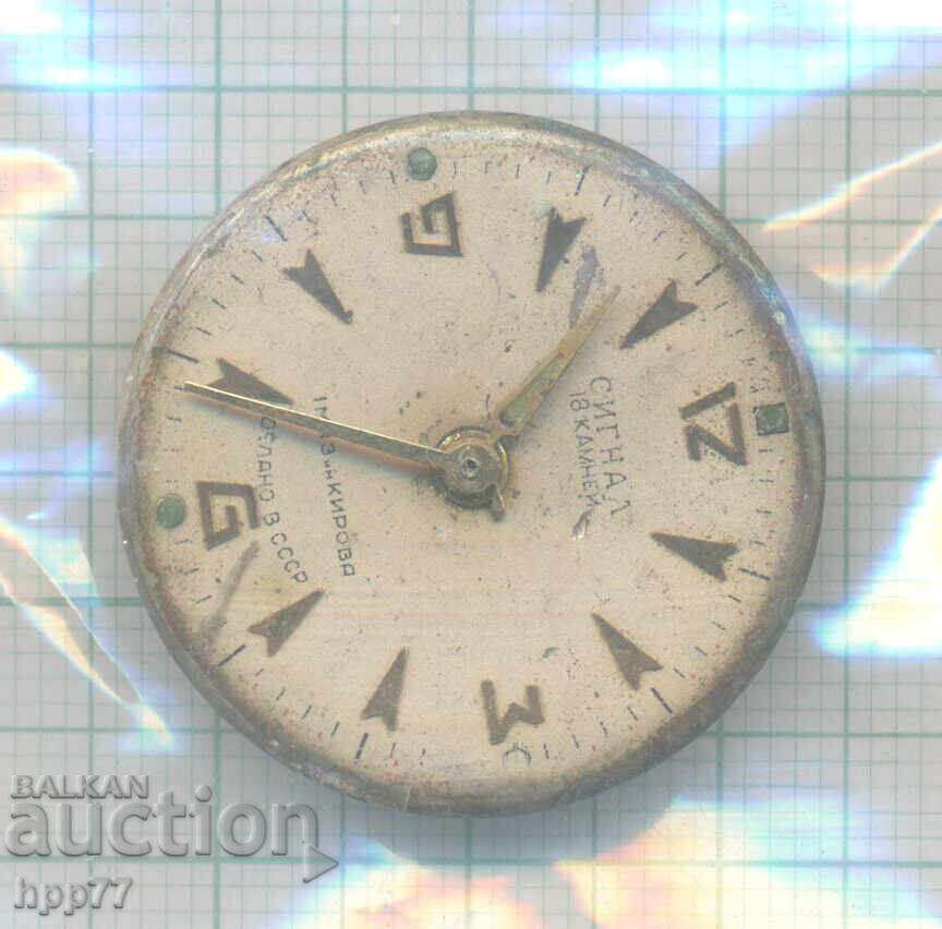 μηχανισμός ρολογιού 3 μηχανισμός ρολογιού 3