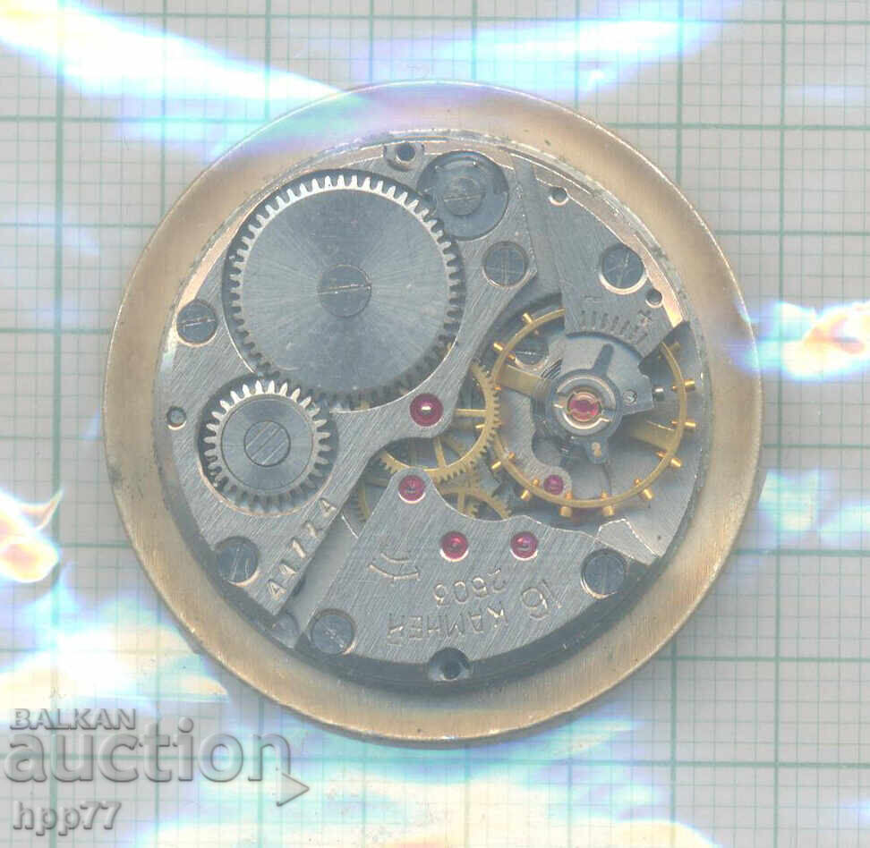 μηχανισμός ρολογιού 7 με τιμή 0.01 BGN | € 0.01 μηχανισμός ρολογιού 7 με τιμή 0.01 BGN | € 0.01