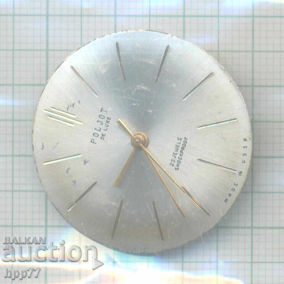 μηχανισμός ρολογιού 8 μηχανισμός ρολογιού 8