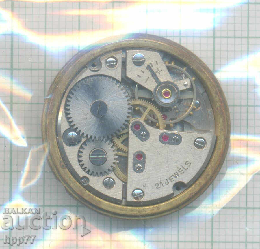 μηχανισμός ρολογιού 10 με τιμή 0.01 BGN | € 0.01 μηχανισμός ρολογιού 10 με τιμή 0.01 BGN | € 0.01