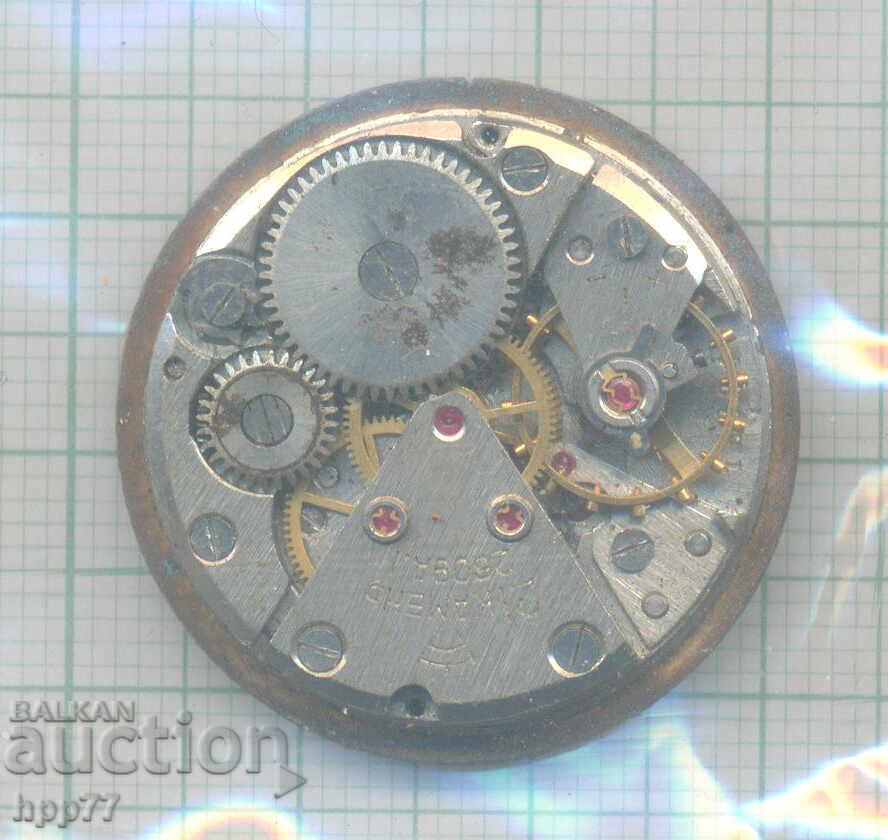 μηχανισμός ρολογιού 11 με τιμή 0.01 BGN | € 0.01 μηχανισμός ρολογιού 11 με τιμή 0.01 BGN | € 0.01