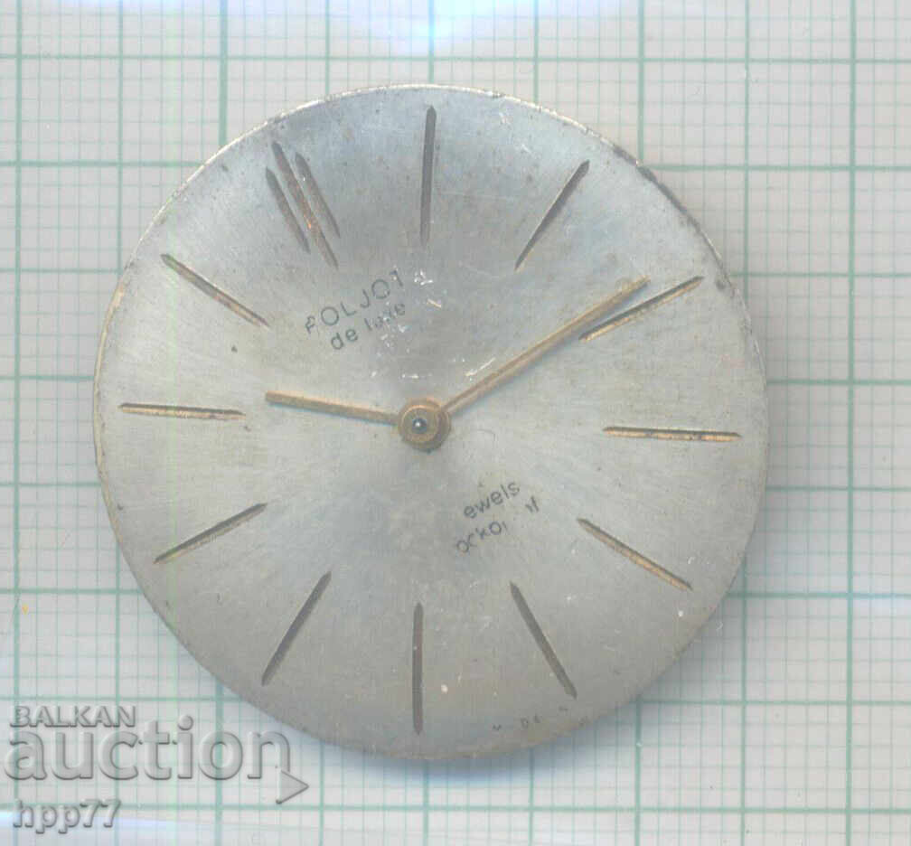 Μηχανισμός ρολογιού 12 Μηχανισμός ρολογιού 12