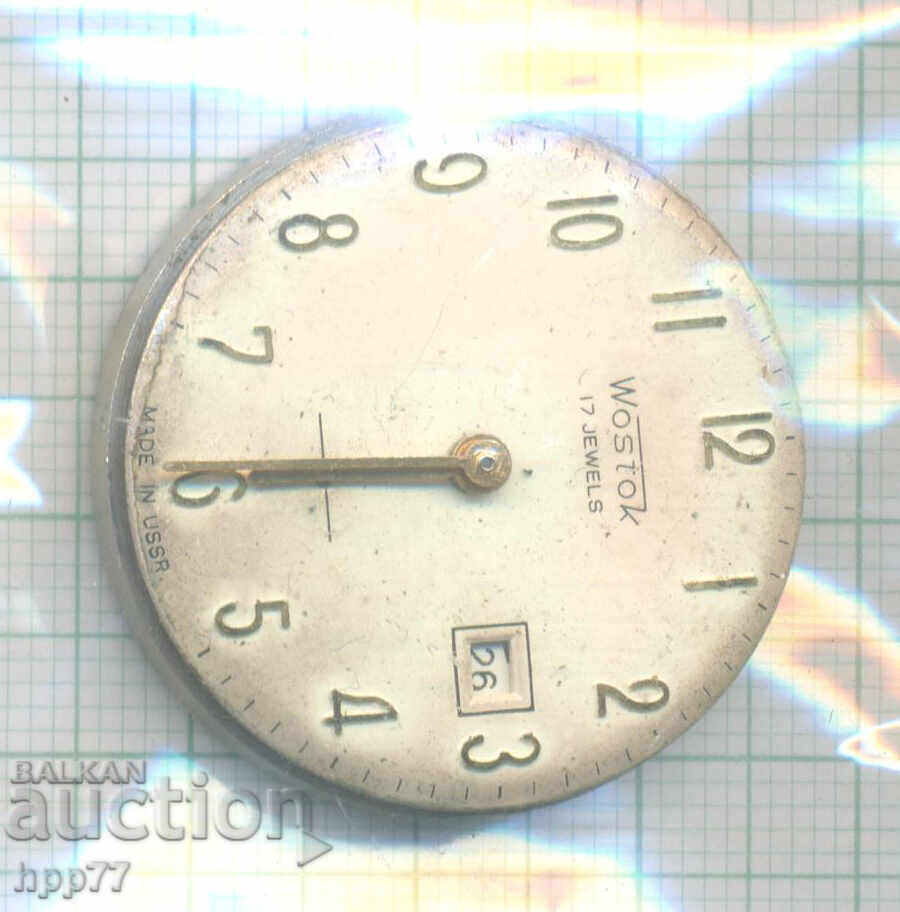 μηχανισμός ρολογιού 13 μηχανισμός ρολογιού 13