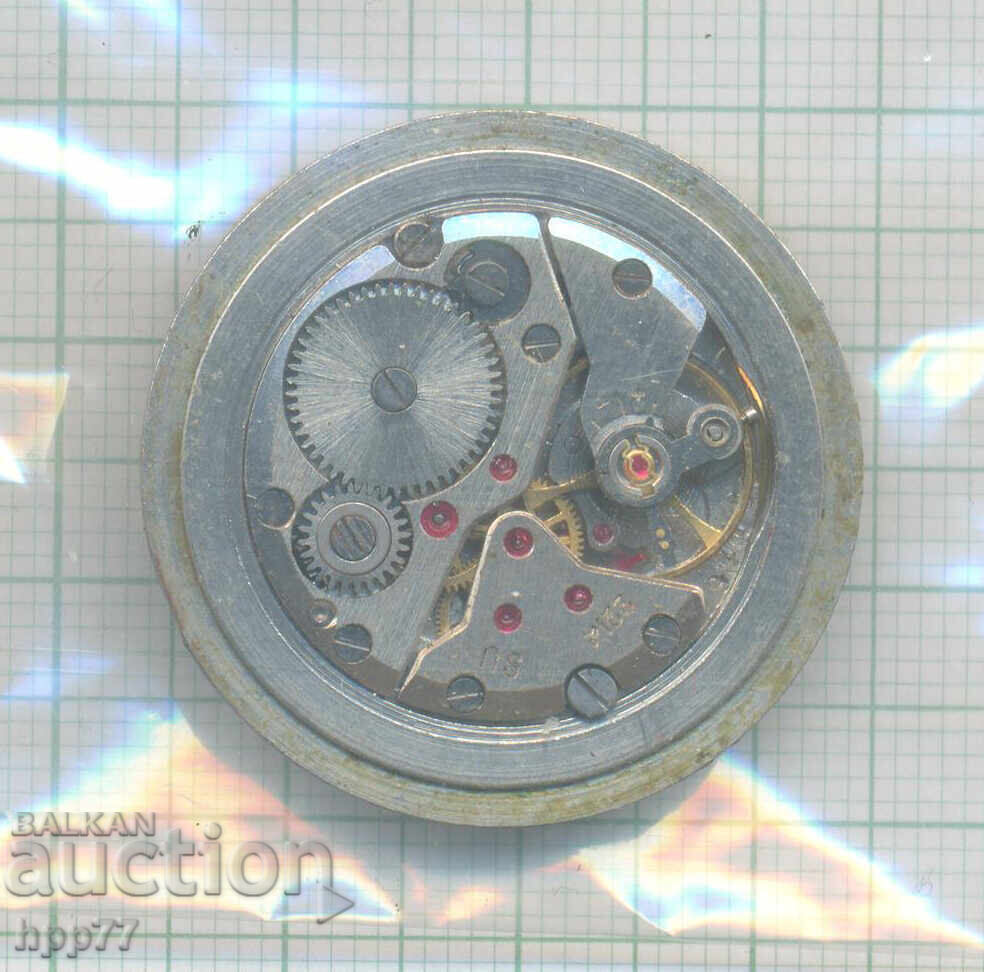 μηχανισμός ρολογιού 14 με τιμή 0.01 BGN | € 0.01 μηχανισμός ρολογιού 14 με τιμή 0.01 BGN | € 0.01