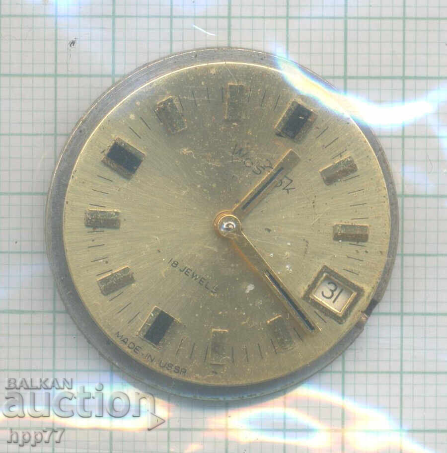 μηχανισμός ρολογιού 14 μηχανισμός ρολογιού 14