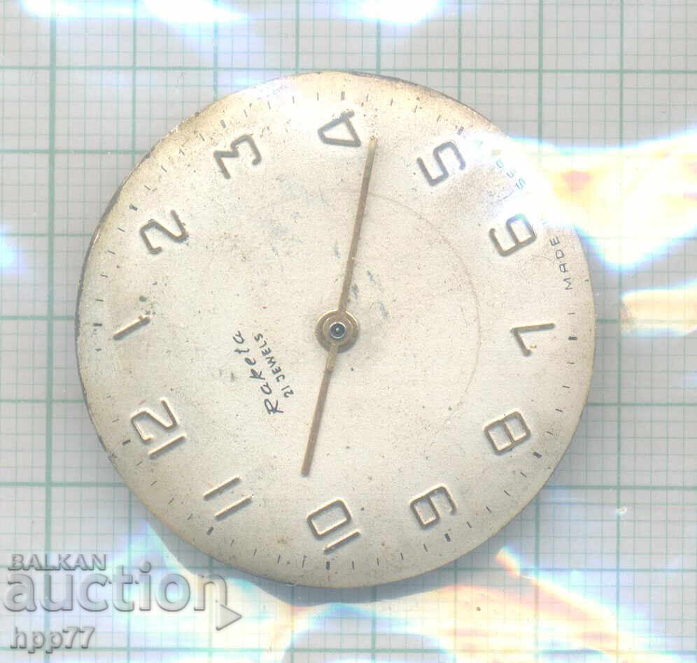 μηχανισμός ρολογιού 15 μηχανισμός ρολογιού 15