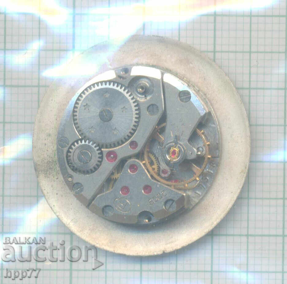 μηχανισμός ρολογιού 16 με τιμή 0.01 BGN | € 0.01 μηχανισμός ρολογιού 16 με τιμή 0.01 BGN | € 0.01