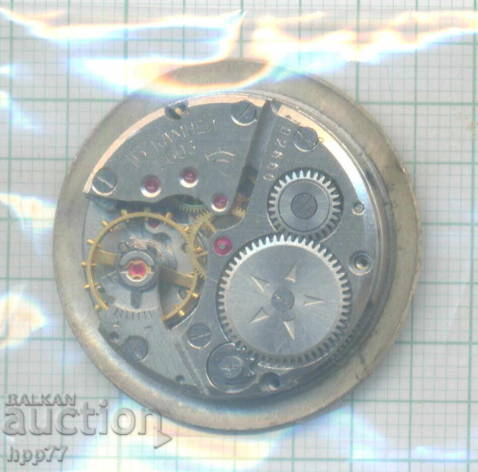 Μηχανισμός ρολογιού 20 με τιμή 1.50 BGN | € 0.77 Μηχανισμός ρολογιού 20 με τιμή 1.50 BGN | € 0.77