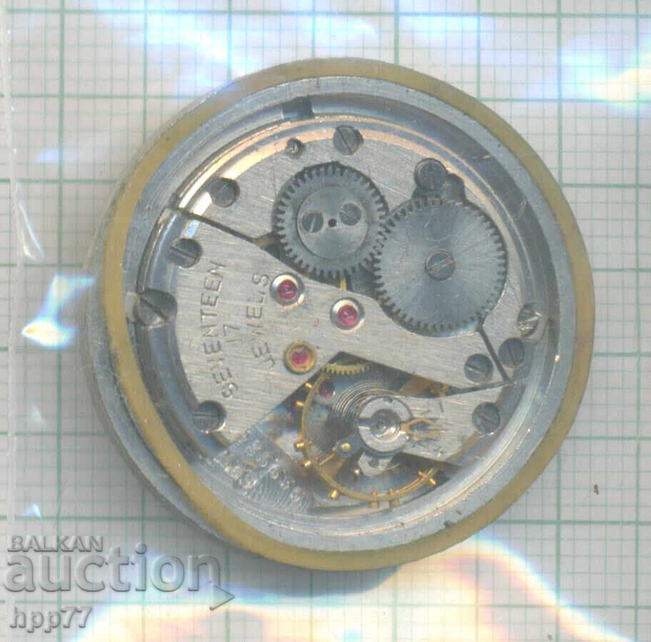 μηχανισμός ρολογιού 21 με τιμή 0.01 BGN | € 0.01 μηχανισμός ρολογιού 21 με τιμή 0.01 BGN | € 0.01