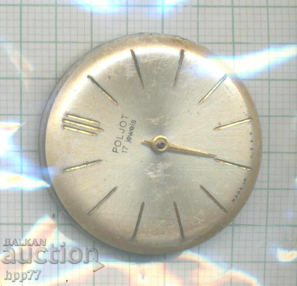 μηχανισμός ρολογιού 21 μηχανισμός ρολογιού 21