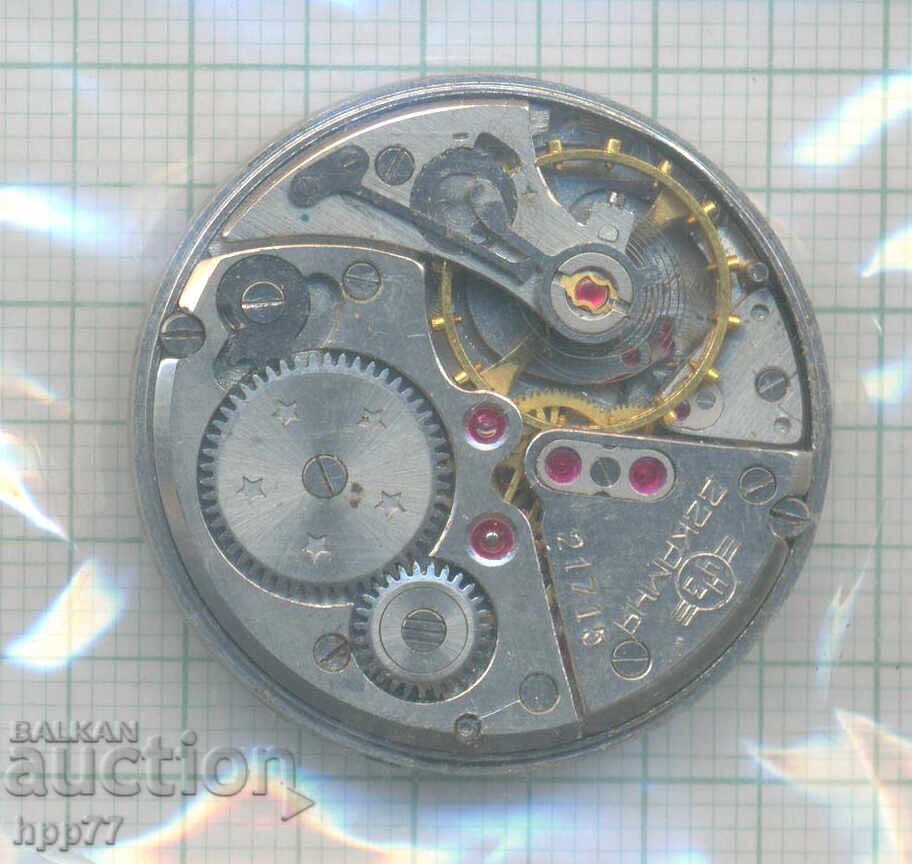 μηχανισμός ρολογιού 22 με τιμή 0.01 BGN | € 0.01 μηχανισμός ρολογιού 22 με τιμή 0.01 BGN | € 0.01