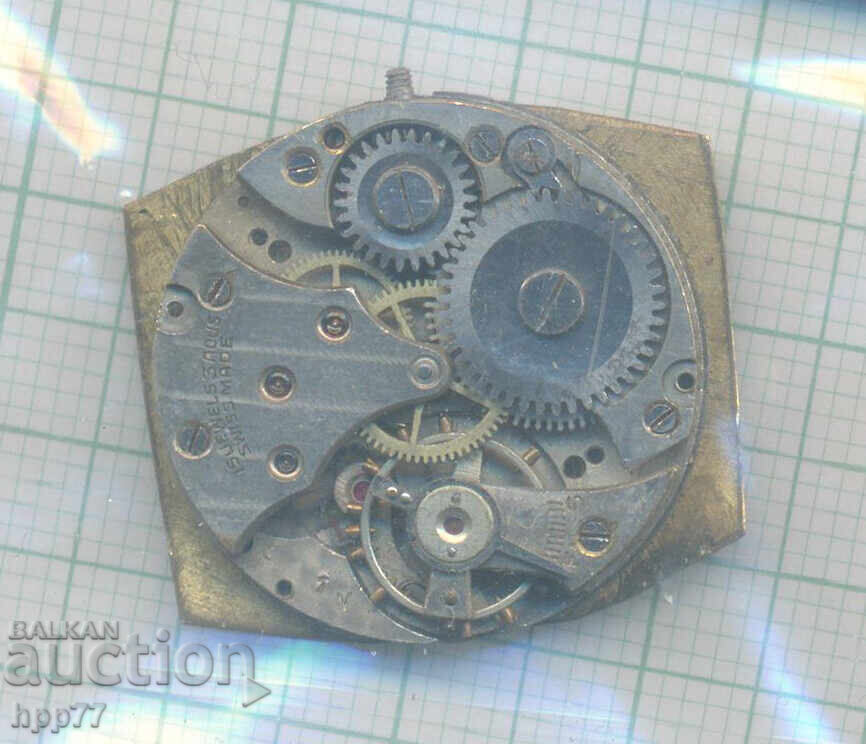 μηχανισμός ρολογιού 23 με τιμή 0.01 BGN | € 0.01 μηχανισμός ρολογιού 23 με τιμή 0.01 BGN | € 0.01