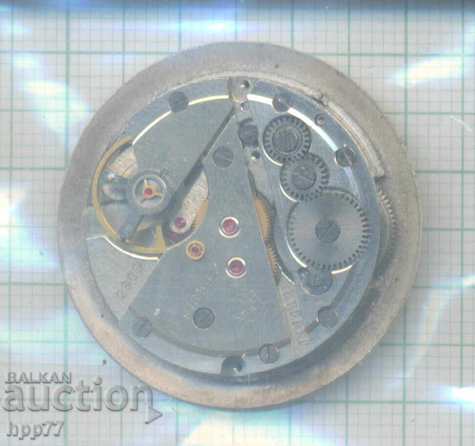 κίνηση του ρολογιού 24 με τιμή 0.01 BGN | € 0.01 κίνηση του ρολογιού 24 με τιμή 0.01 BGN | € 0.01