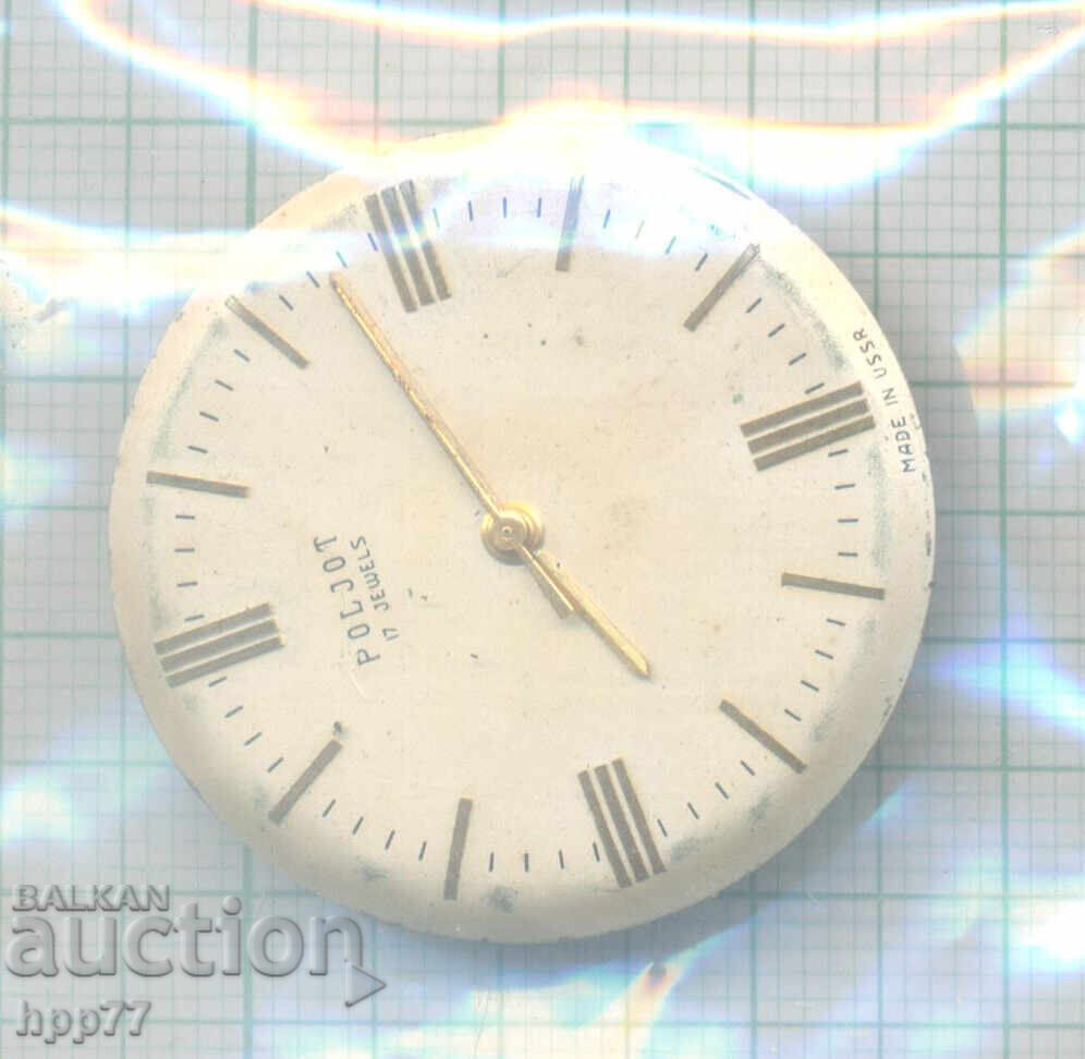 κίνηση του ρολογιού 24 κίνηση του ρολογιού 24