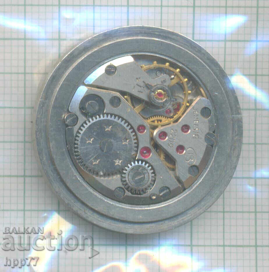 μηχανισμός ρολογιού 25 με τιμή 0.01 BGN | € 0.01 μηχανισμός ρολογιού 25 με τιμή 0.01 BGN | € 0.01