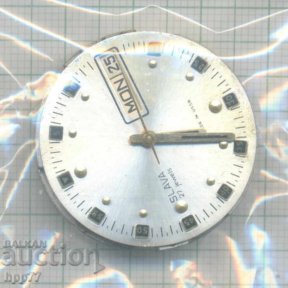 μηχανισμός ρολογιού 26 μηχανισμός ρολογιού 26