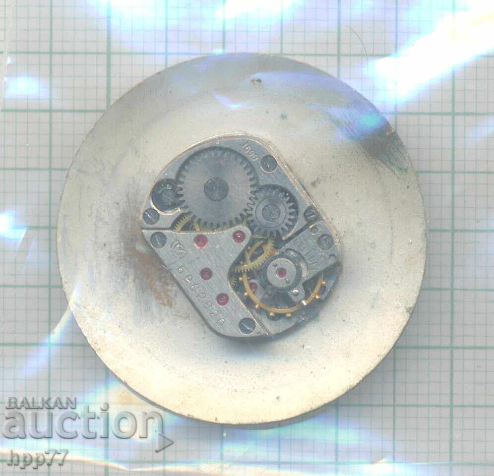 μηχανισμός ρολογιού 27 με τιμή 0.01 BGN | € 0.01 μηχανισμός ρολογιού 27 με τιμή 0.01 BGN | € 0.01