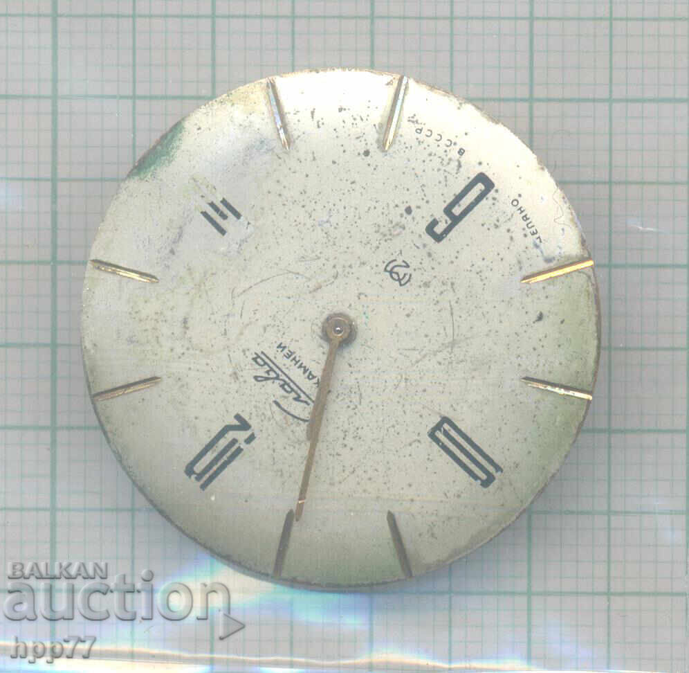 μηχανισμός ρολογιού 27 μηχανισμός ρολογιού 27