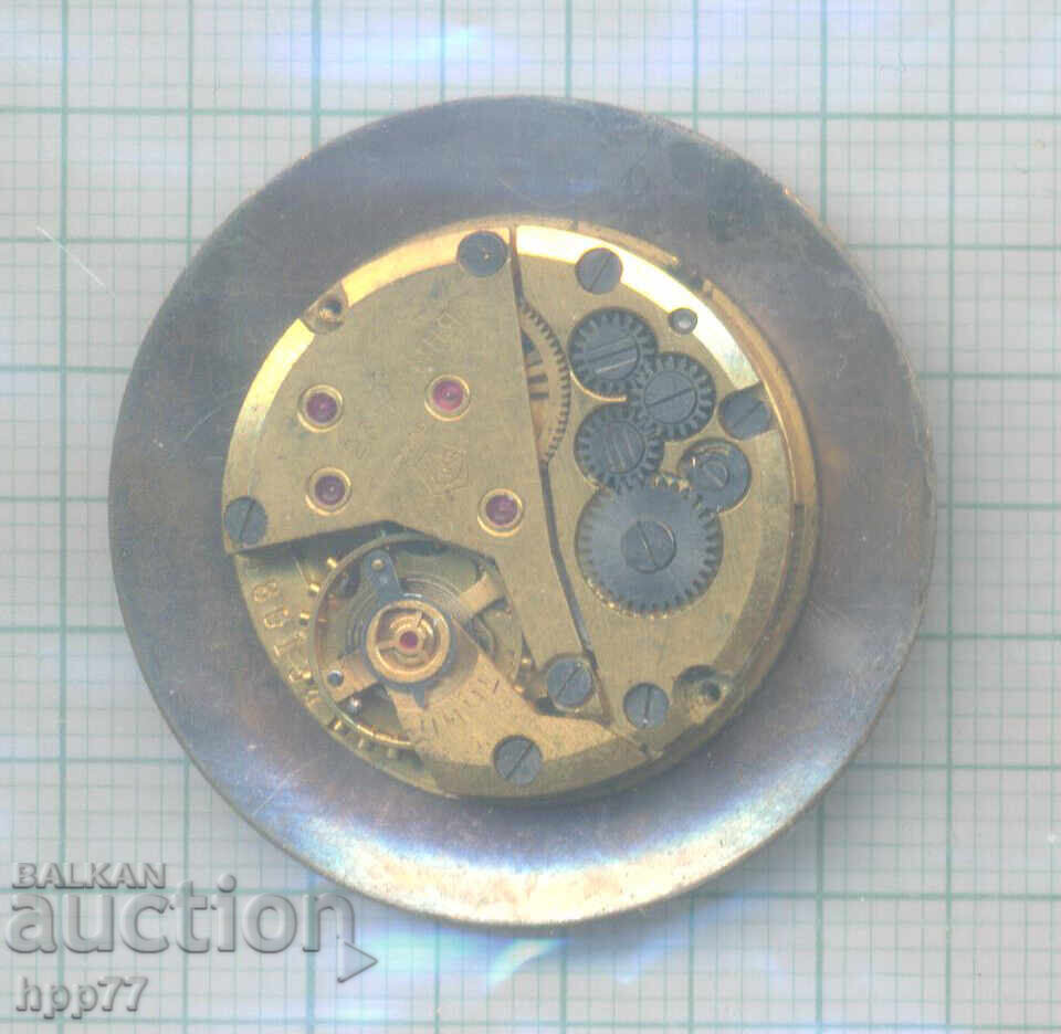 μηχανισμός ρολογιού 28 με τιμή 0.01 BGN | € 0.01 μηχανισμός ρολογιού 28 με τιμή 0.01 BGN | € 0.01