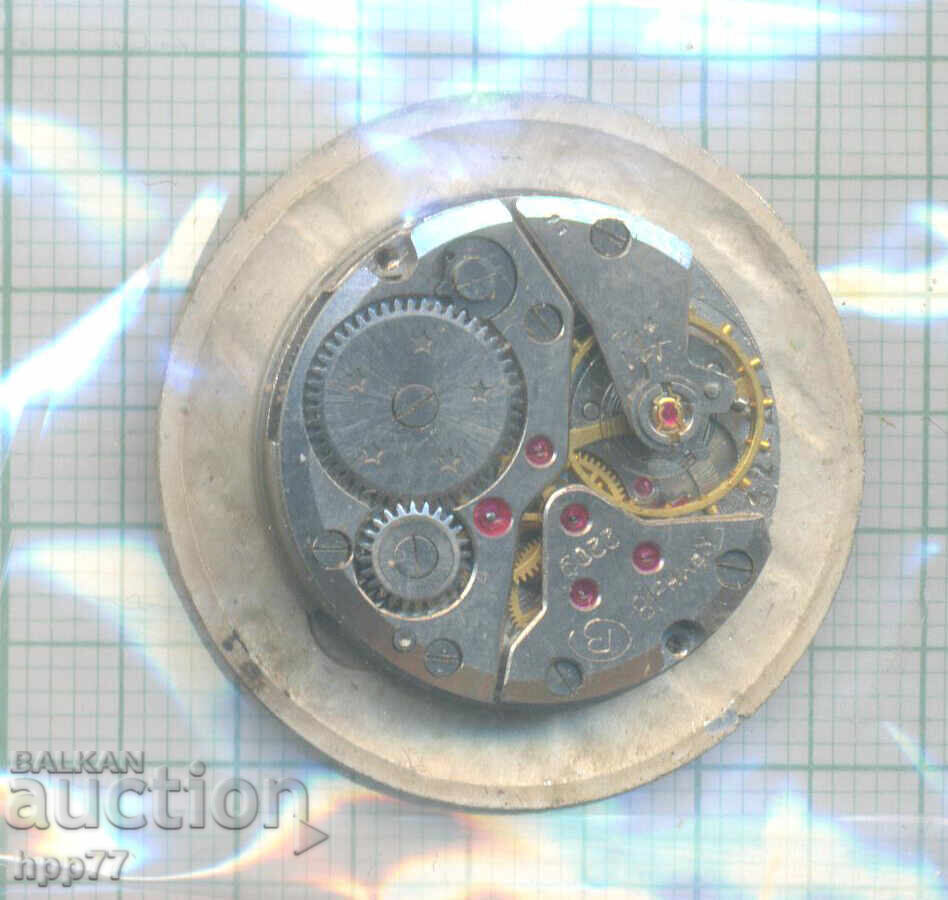 μηχανισμός ρολογιού 29 με τιμή 0.01 BGN | € 0.01 μηχανισμός ρολογιού 29 με τιμή 0.01 BGN | € 0.01