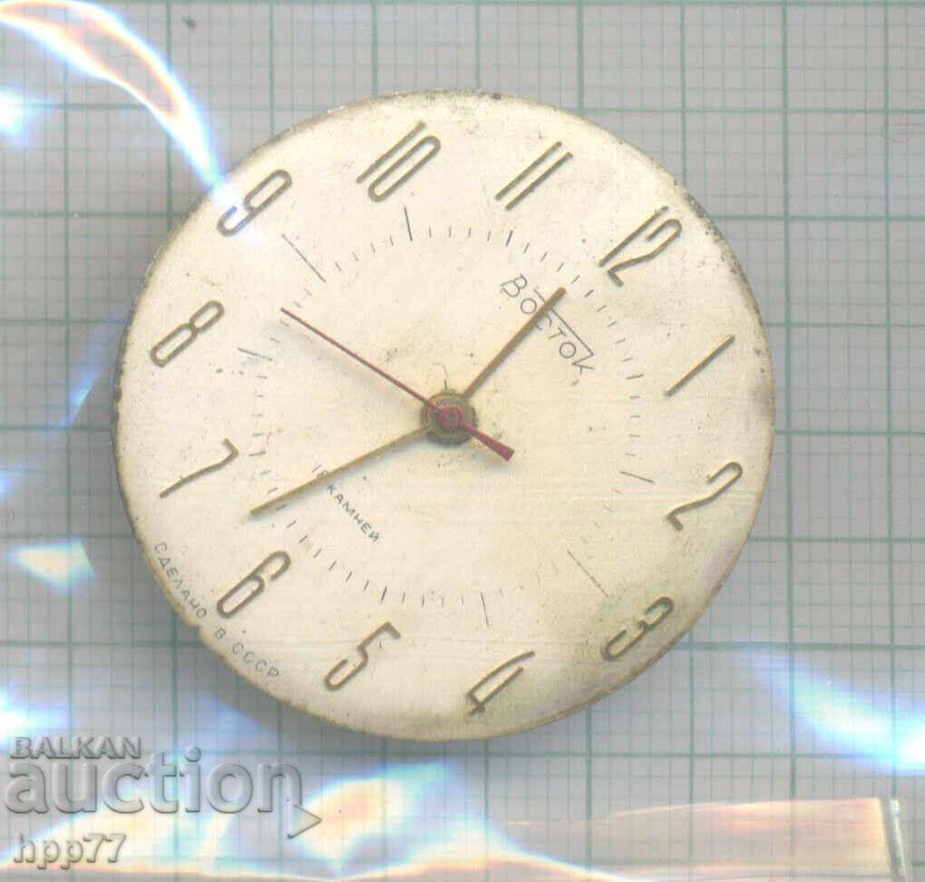 μηχανισμός ρολογιού 29 μηχανισμός ρολογιού 29