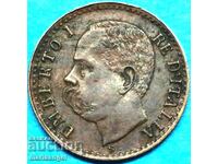 1 Centesimo 1896 Centesimo Italy R - Rome King Umberto Rare
