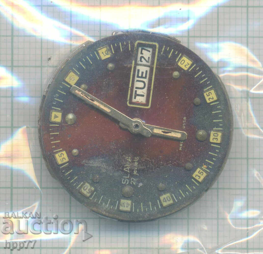 μηχανισμός ρολογιού 34 μηχανισμός ρολογιού 34