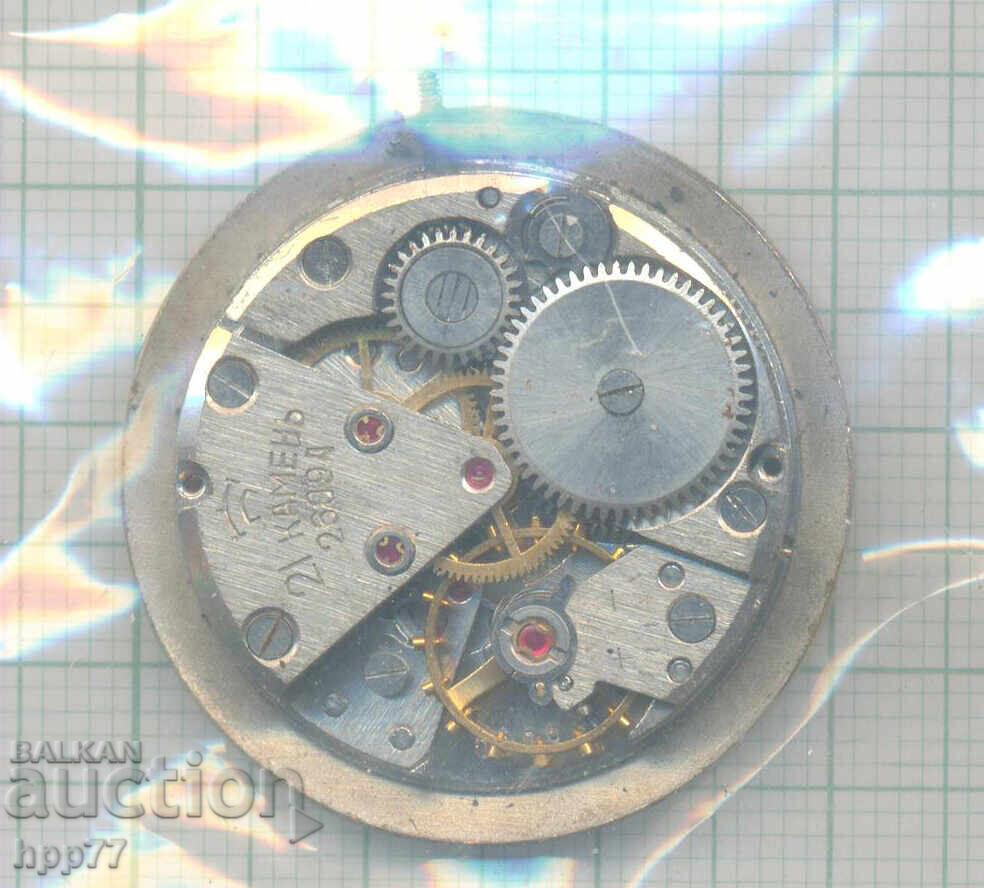 μηχανισμός ρολογιού 35 με τιμή 0.01 BGN | € 0.01 μηχανισμός ρολογιού 35 με τιμή 0.01 BGN | € 0.01