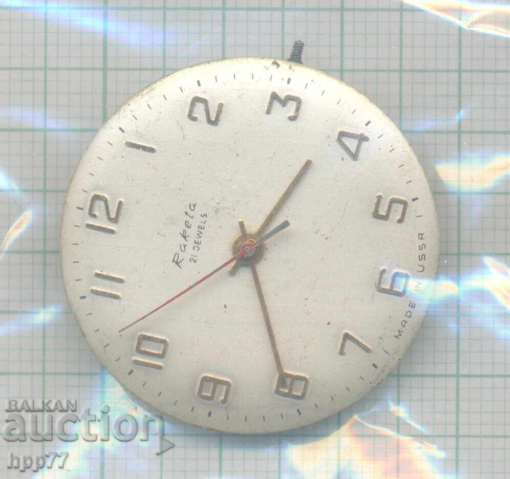 μηχανισμός ρολογιού 35 μηχανισμός ρολογιού 35