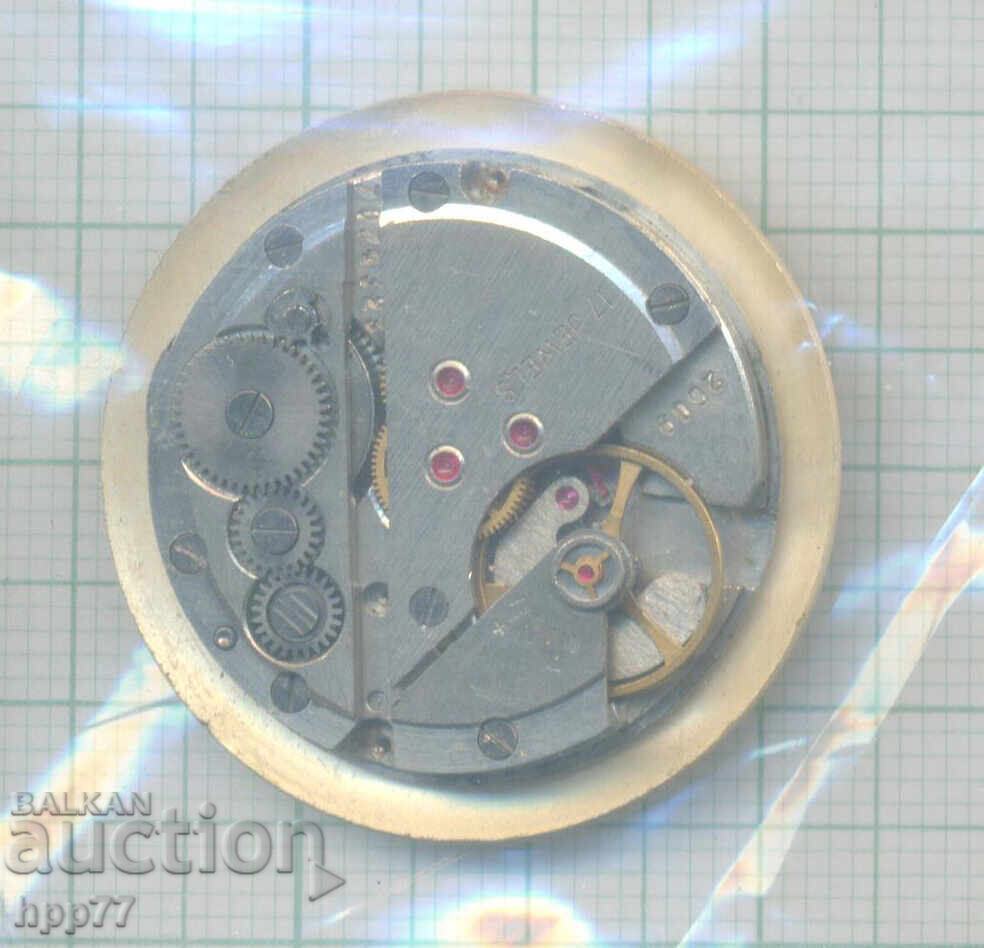 μηχανισμός ρολογιού 36 με τιμή 0.01 BGN | € 0.01 μηχανισμός ρολογιού 36 με τιμή 0.01 BGN | € 0.01