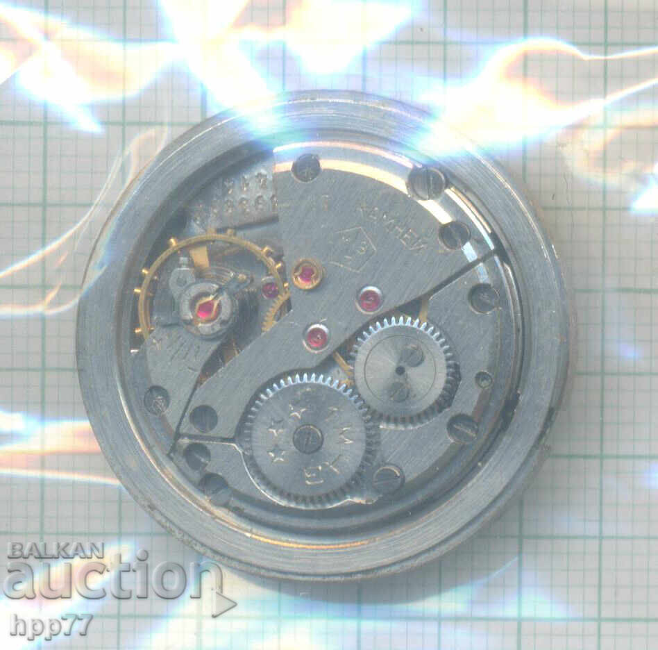 Μηχανισμός ρολογιού 40 με τιμή 0.01 BGN | € 0.01 Μηχανισμός ρολογιού 40 με τιμή 0.01 BGN | € 0.01