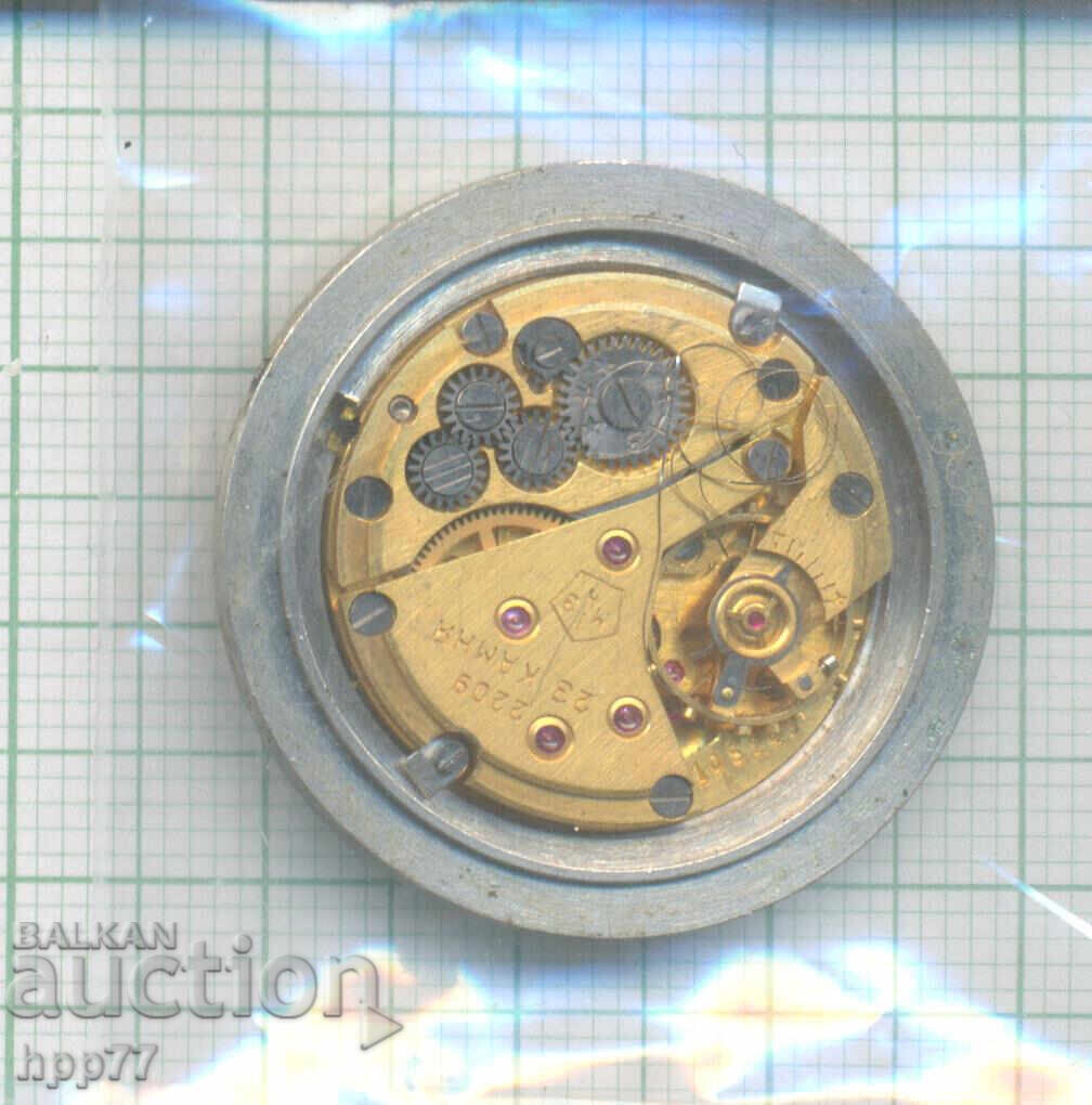 μηχανισμός ρολογιού 41 με τιμή 0.01 BGN | € 0.01 μηχανισμός ρολογιού 41 με τιμή 0.01 BGN | € 0.01