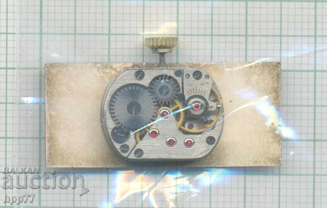 μηχανισμός ρολογιού 42 με τιμή 0.01 BGN | € 0.01 μηχανισμός ρολογιού 42 με τιμή 0.01 BGN | € 0.01