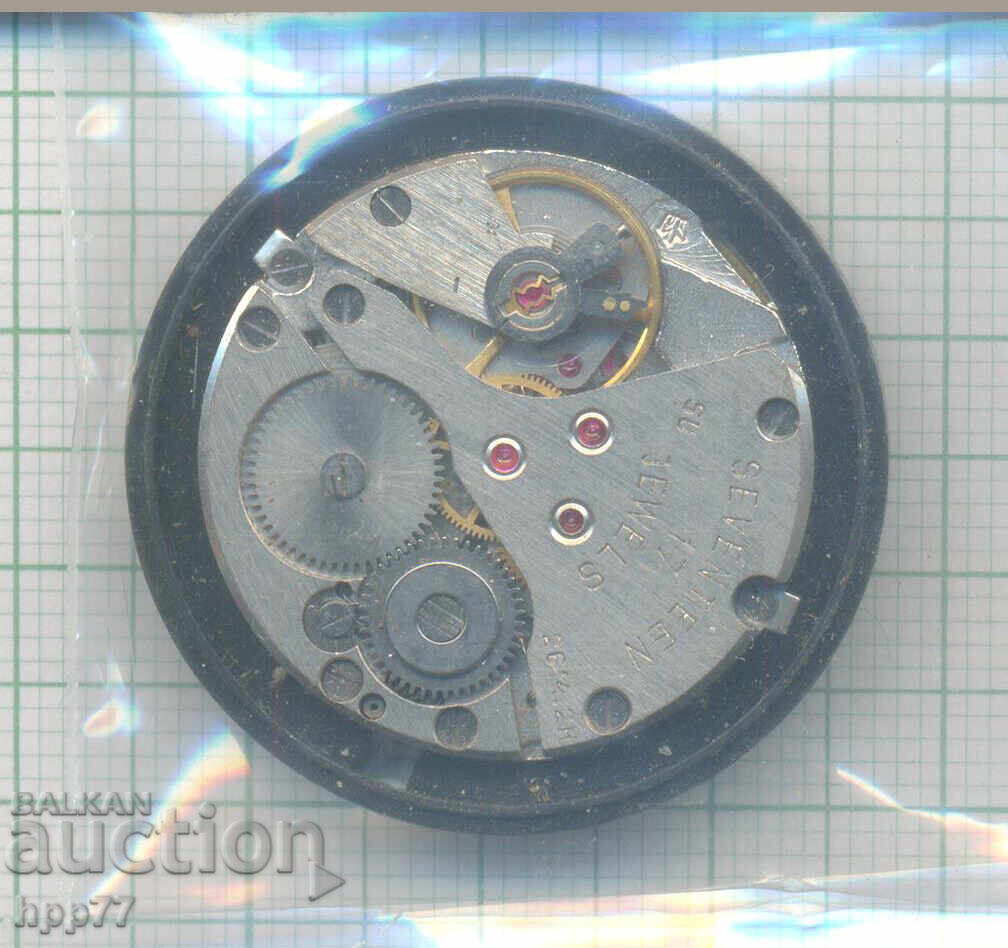 μηχανισμός ρολογιού 43 με τιμή 0.01 BGN | € 0.01 μηχανισμός ρολογιού 43 με τιμή 0.01 BGN | € 0.01