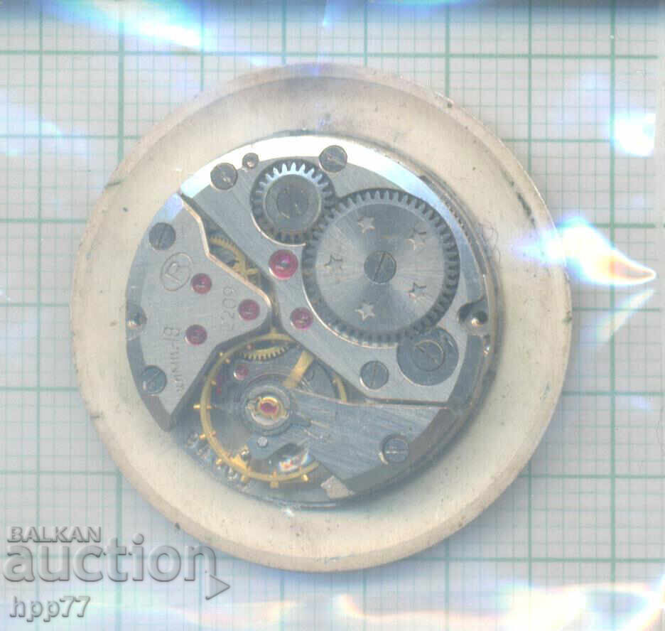 μηχανισμός ρολογιού 44 με τιμή 0.01 BGN | € 0.01 μηχανισμός ρολογιού 44 με τιμή 0.01 BGN | € 0.01