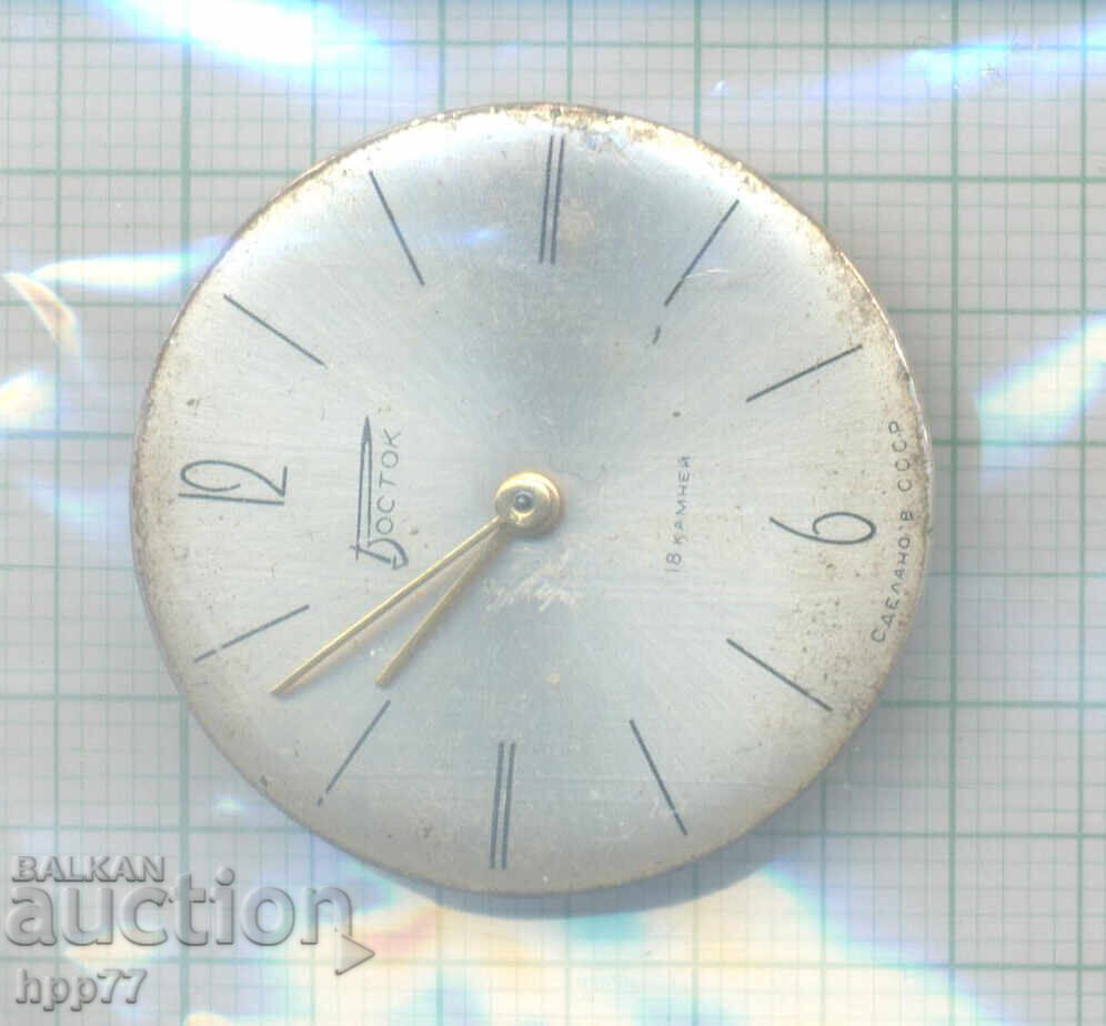 μηχανισμός ρολογιού 44 μηχανισμός ρολογιού 44