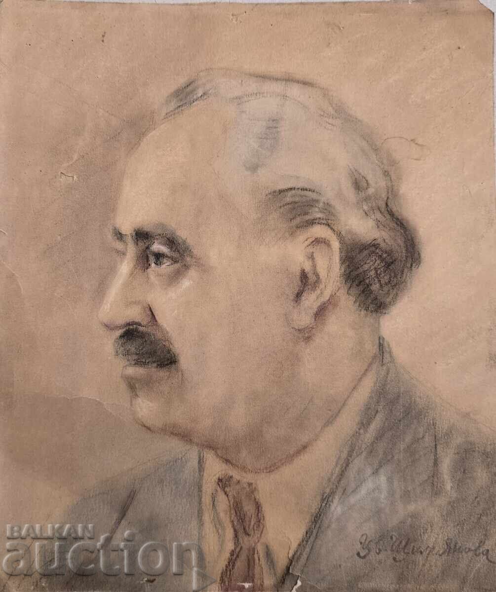 B.Z.TS Tsvetana Shtiliyanova - Portretul lui Gheorghi Dimitrov cu preț 1.50 BGN | € 0.77 B.Z.TS Tsvetana Shtiliyanova - Portretul lui Gheorghi Dimitrov cu preț 1.50 BGN | € 0.77