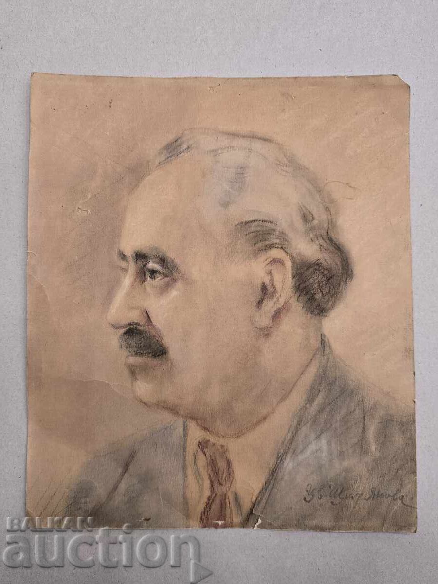 Licitație B.Z.TS Tsvetana Shtiliyanova - Portretul lui Gheorghi Dimitrov Licitație B.Z.TS Tsvetana Shtiliyanova - Portretul lui Gheorghi Dimitrov