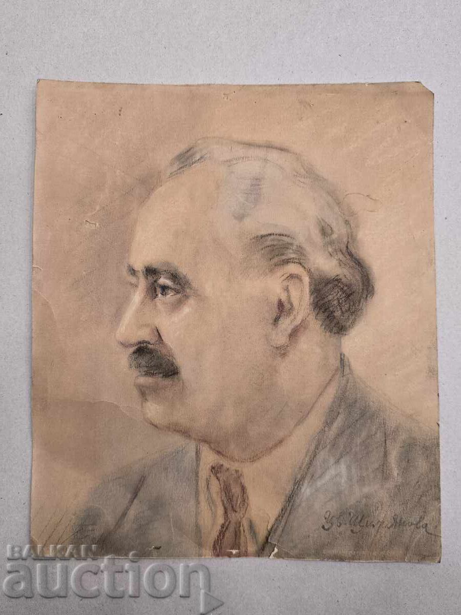 B.Z.TS Tsvetana Shtiliyanova - Portretul lui Gheorghi Dimitrov B.Z.TS Tsvetana Shtiliyanova - Portretul lui Gheorghi Dimitrov