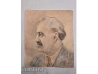 B.Z.TS Tsvetana Shtiliyanova - Portretul lui Gheorghi Dimitrov