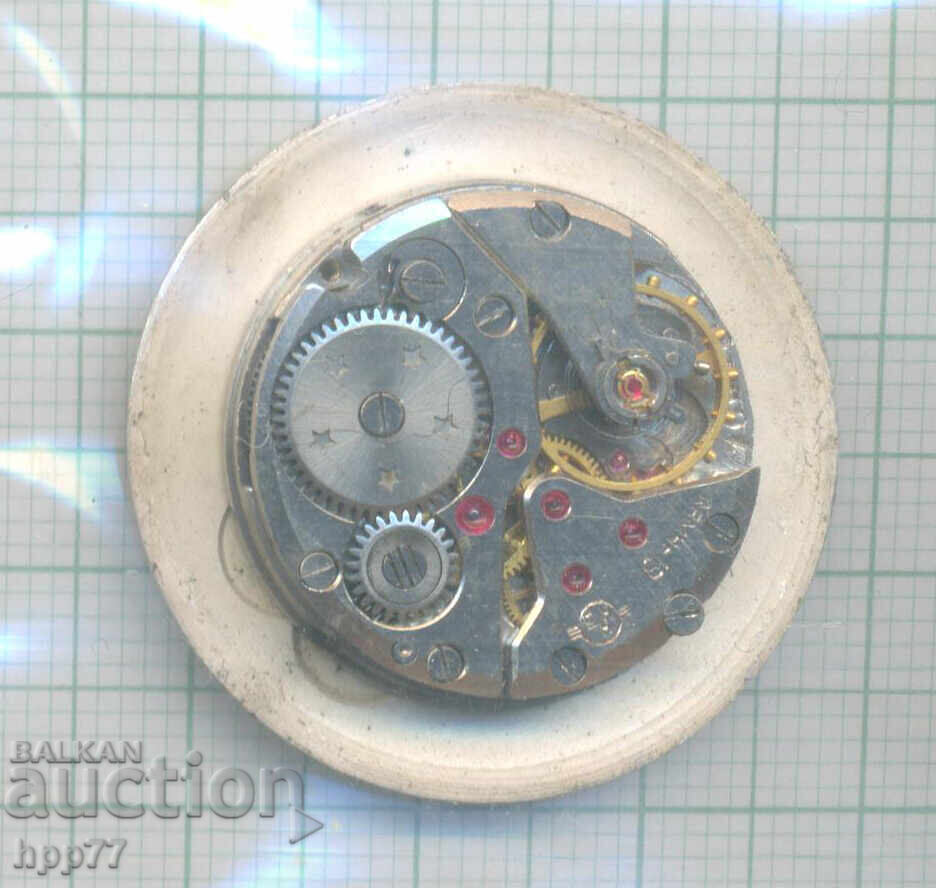 μηχανισμός ρολογιού 45 με τιμή 0.01 BGN | € 0.01 μηχανισμός ρολογιού 45 με τιμή 0.01 BGN | € 0.01