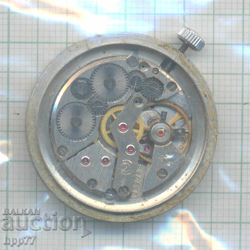 μηχανισμός ρολογιού 46 με τιμή 0.01 BGN | € 0.01 μηχανισμός ρολογιού 46 με τιμή 0.01 BGN | € 0.01