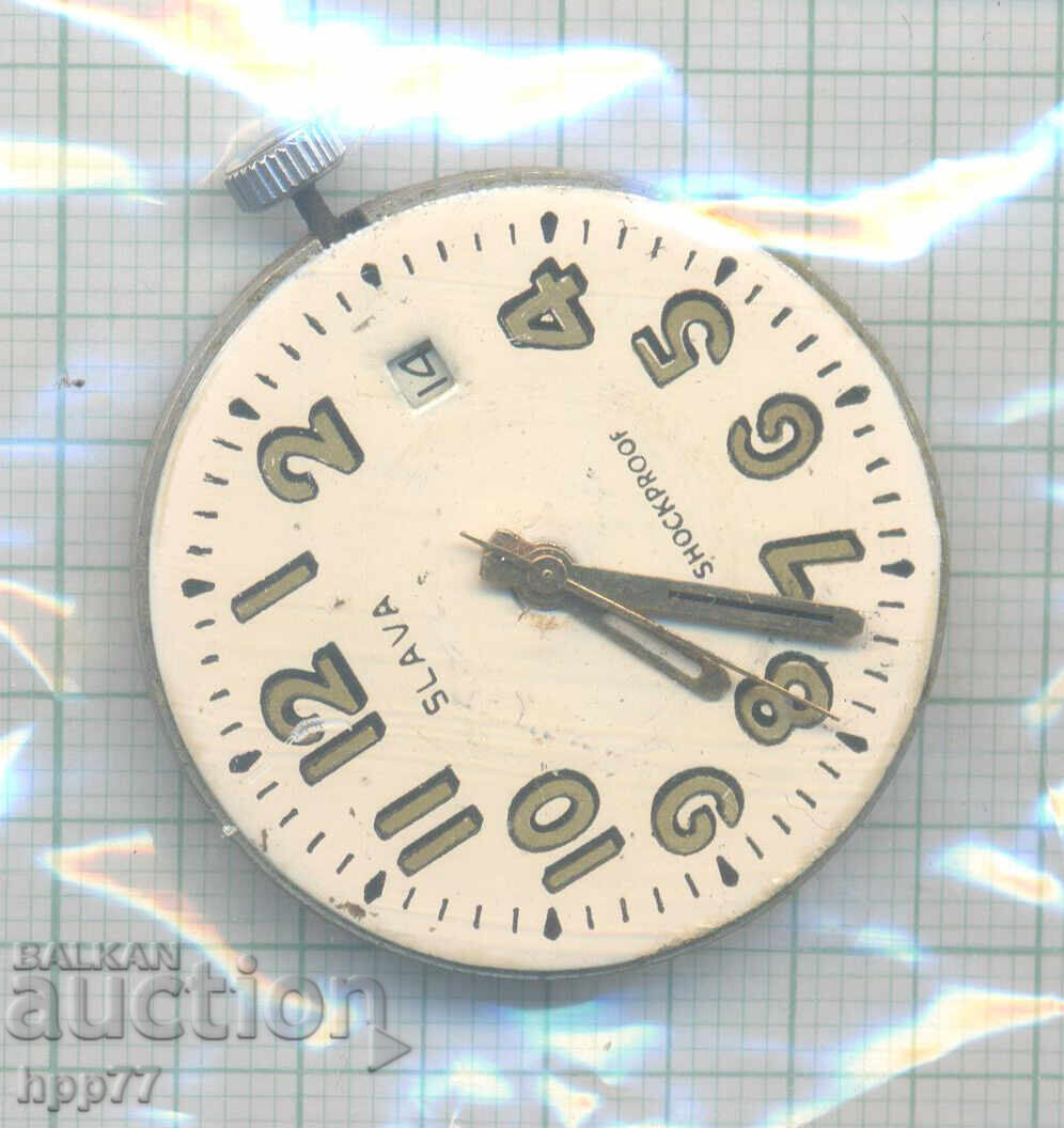 μηχανισμός ρολογιού 46 μηχανισμός ρολογιού 46